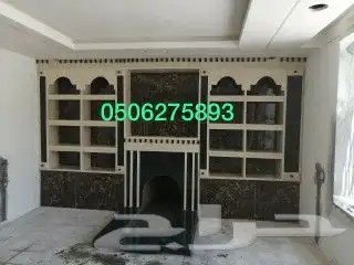 مشبات مشبات مناقل وجارات جزات حطب مناقل متحركه 9