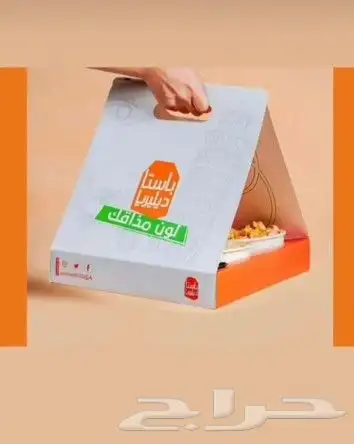 طباعه 3