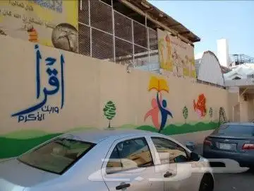 رسومات متنوعة 31