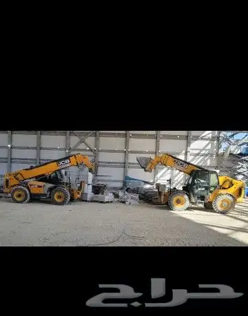 لتاجر جميع انواع المعدات الشوكيه فركلفت جسي بي كرينات 3