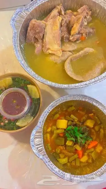 اكلات شعبيه شتويه 1