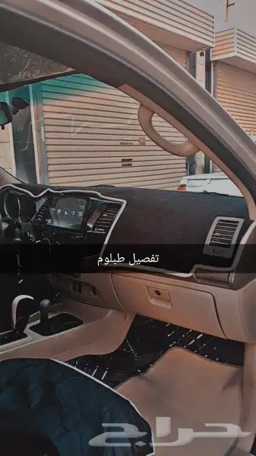 تضليل امريكي عازل وسعر مناسب 1