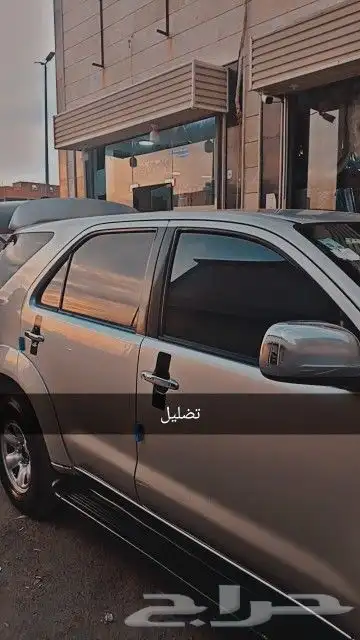 تضليل امريكي عازل وسعر مناسب 0