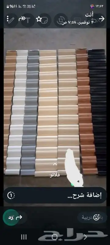 صيانة ابواب أوتوماتيك 3