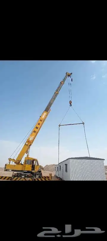 كرين 25طن يوميات و مشاوير وكرين50طن يوميات و مشاوير 1