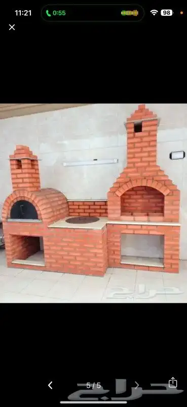 أفران معجنات شوايات مندي تنور مشبات 3