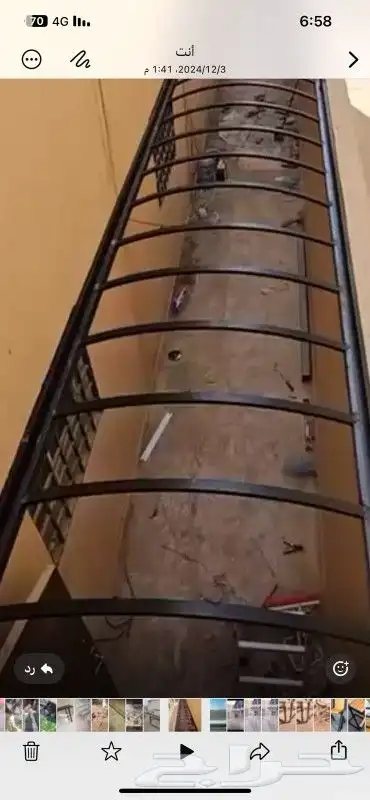 لجميع أعمال الحداده وتوصيل جميع المناطق 12