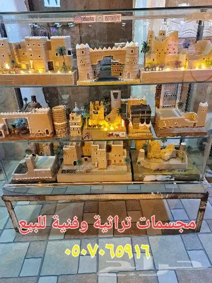 مجسمات في قمة الجمال 8