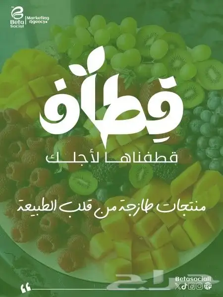 تصميم لوقو وتصميم العلامات التجارية 0