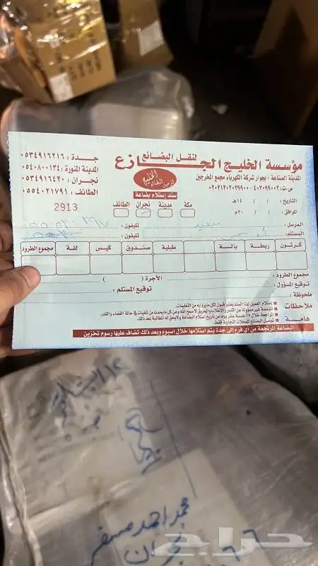 هونداي سوناتا 2018 6
