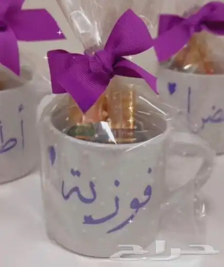 توزيعات وهدايا للمعلمات 9