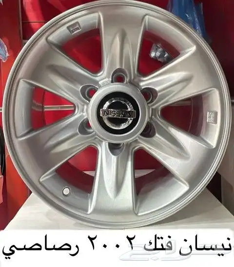 جنوط جديده وصل حديثآ 0