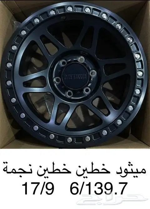 جنوط جديده وصل حديثآ 5