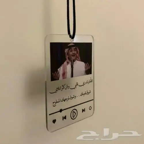 تعليقات سياره مع صوره واغنيه حسب الطلب الاكثر طلبا  وشكرا 2