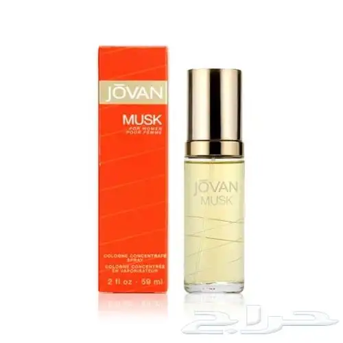 عطورات رجالية ونسائية عطرك من عندنا 50