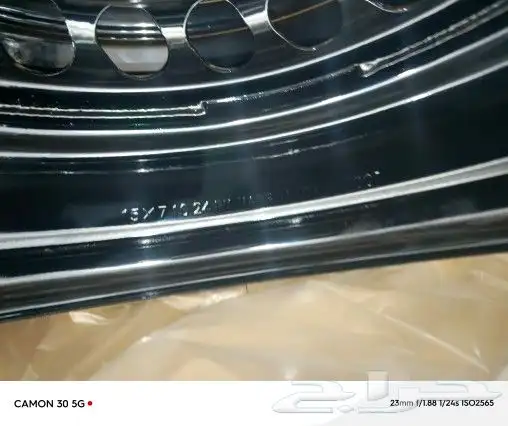 جنوط دمعه الهايلوكس 2023 14