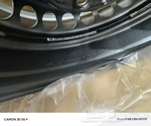 جنوط دمعه الهايلوكس 2023 5