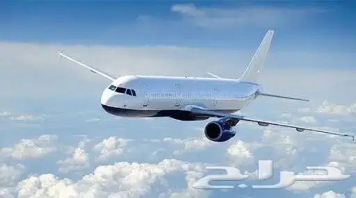 يوجد حجز طيران ب اقل الاسعار 1
