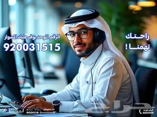 فحمات سيراميك وقطع نيسان مكسيما وفلاتر وزيوت وغيرها 10