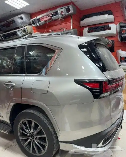 ايو امجد لترهيم اف سبورت 2022 الا 2024 5