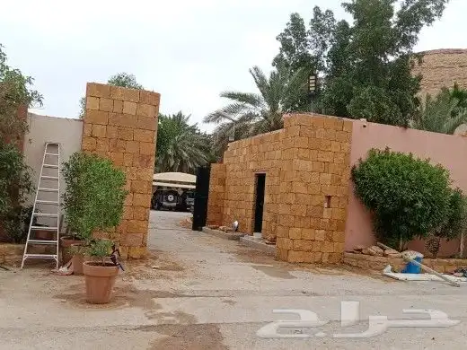 مقاول تركيب شبوك مزارع ملاعب 0