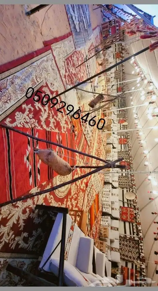 خيام وبيوت شعر جلسات ركن تراثي كنب 0