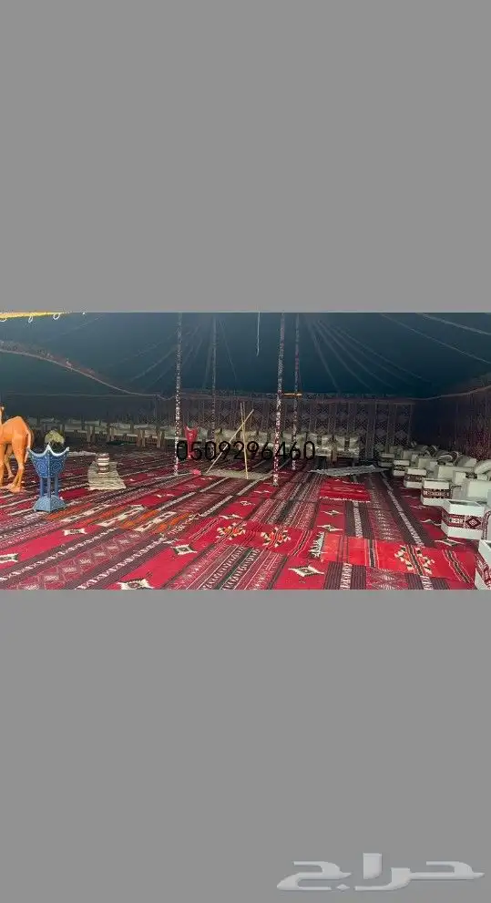 خيام وبيوت شعر جلسات ركن تراثي كنب 3