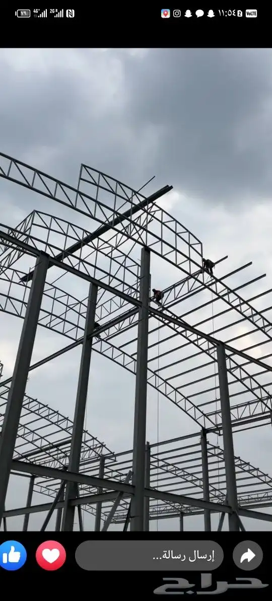 مظلات وسواتر النجم 7