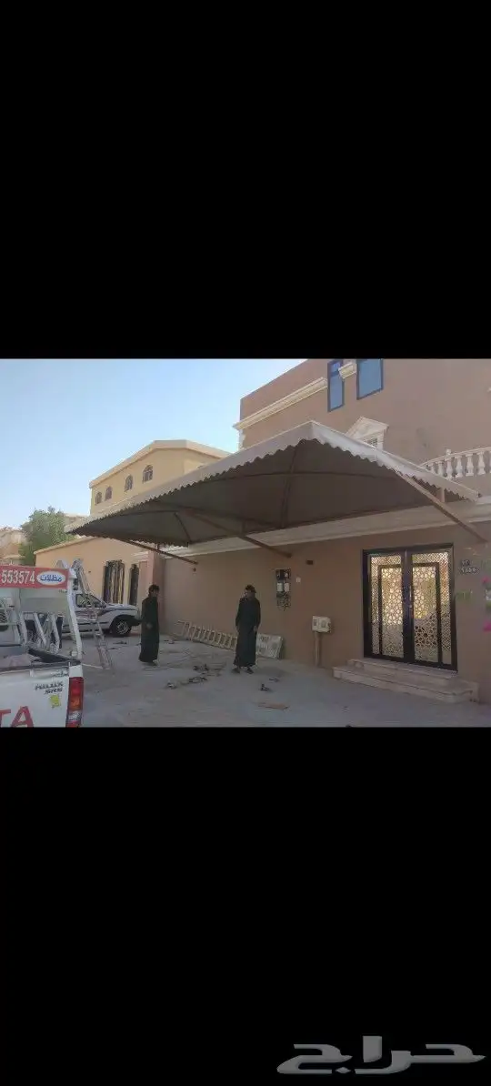 مظلات وسواتر النجم 16