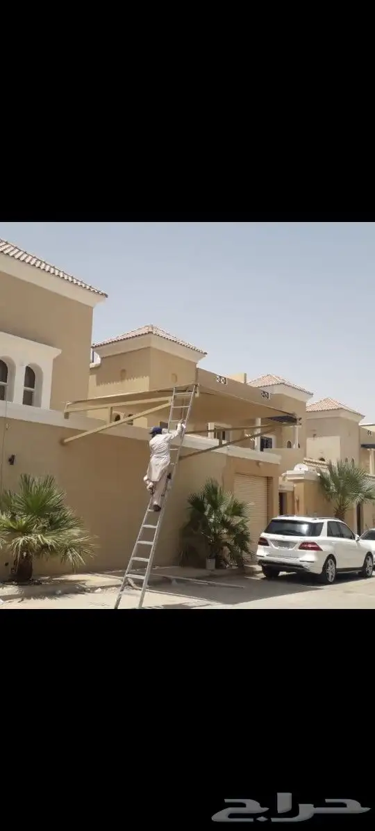 مظلات وسواتر النجم 15