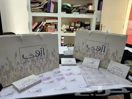 طباعة بكج عبايات بوكسات أكياس عباية استكرات كروت ورق تغليف 2