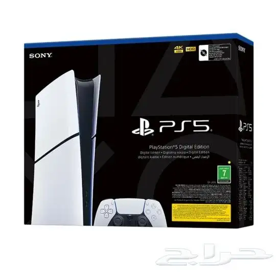 بكج ال PS5 سليم 3
