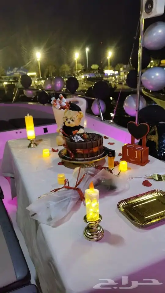 رحلات وحفلات بحريه 1