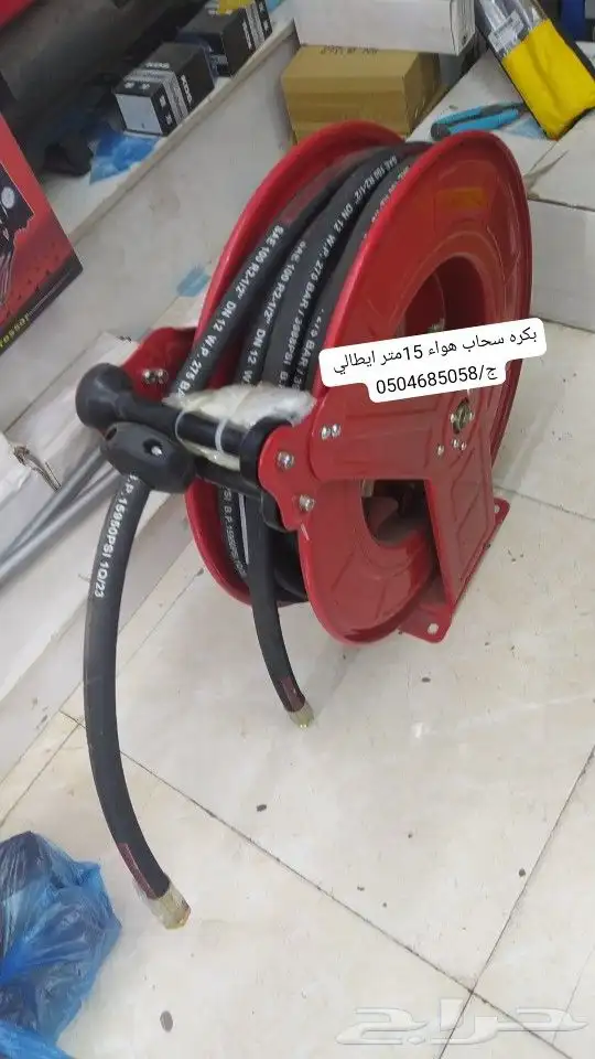 لبيع جميع انواع معدات المواقع و المقاولات _المغاسل 44