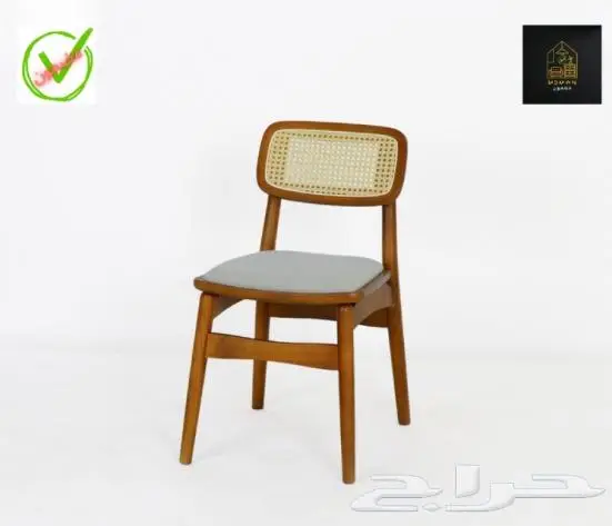 Furniture Chair الكراسي الداخلية و طاولات الطعام و المقاهي 40