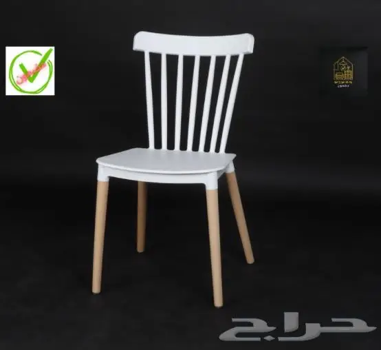 Furniture Chair الكراسي الداخلية و طاولات الطعام و المقاهي 39
