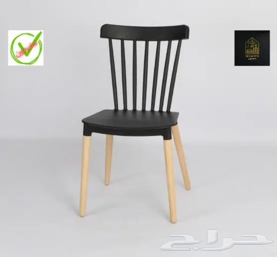 Furniture Chair الكراسي الداخلية و طاولات الطعام و المقاهي 33