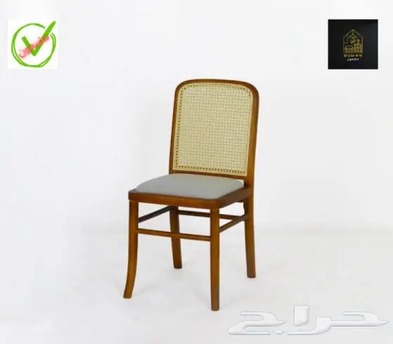 Furniture Chair الكراسي الداخلية و طاولات الطعام و المقاهي 41
