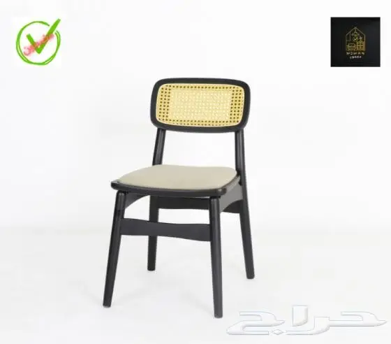 Furniture Chair الكراسي الداخلية و طاولات الطعام و المقاهي 35