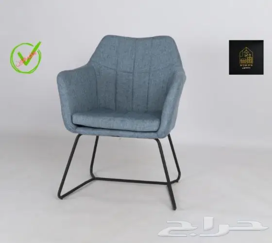 Furniture Chair الكراسي الداخلية و طاولات الطعام و المقاهي 28