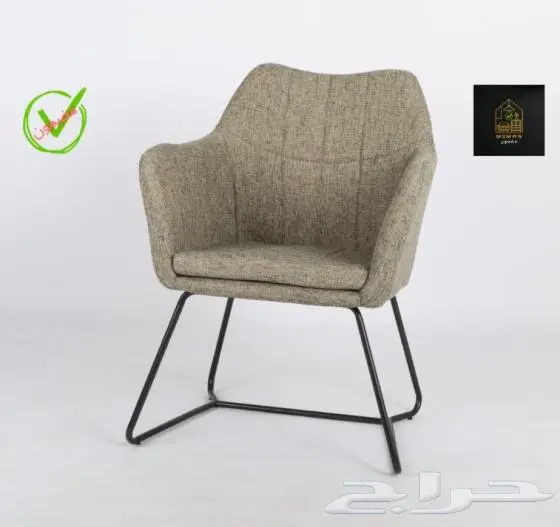 Furniture Chair الكراسي الداخلية و طاولات الطعام و المقاهي 31