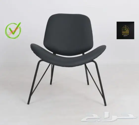 Furniture Chair الكراسي الداخلية و طاولات الطعام و المقاهي 21