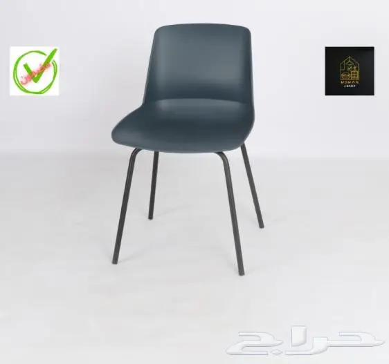 Furniture Chair الكراسي الداخلية و طاولات الطعام و المقاهي 29
