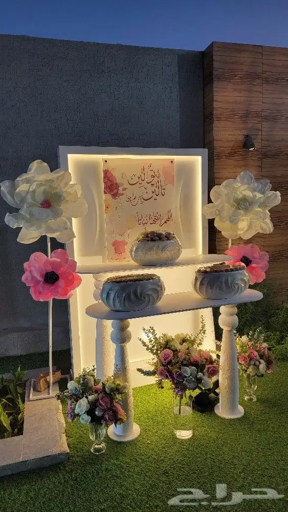 استقبالات زواج 0