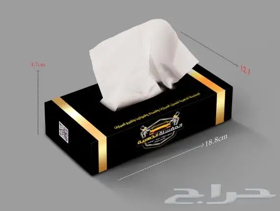 فواحات وتعليقات معطره جودة وسعر ورائحة فواحة تعليقه 3