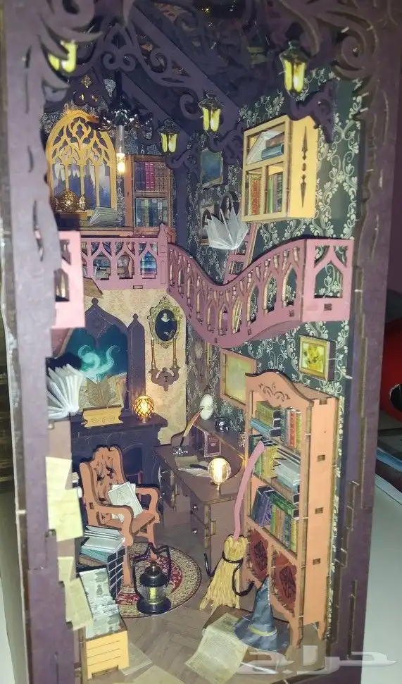 تحفة جميلة 2