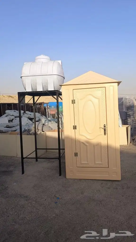 حمامات متنقله دورات مياه حمام عربي حمام افرنجي مجهزه بلكامل 1