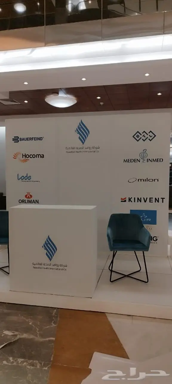 تنفيذ ديكور بوثات متكامل في جدة 3