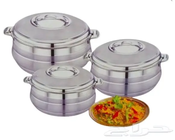 طقم حافظات طعام هندية 3 قطع بسعر 170 ريال 0