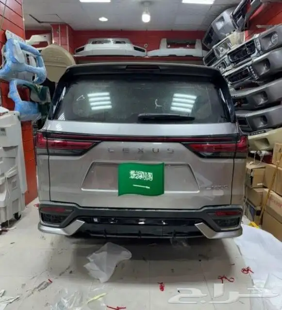 ايو امجد لترهيم اف سبورت 2022 الا 2024 7